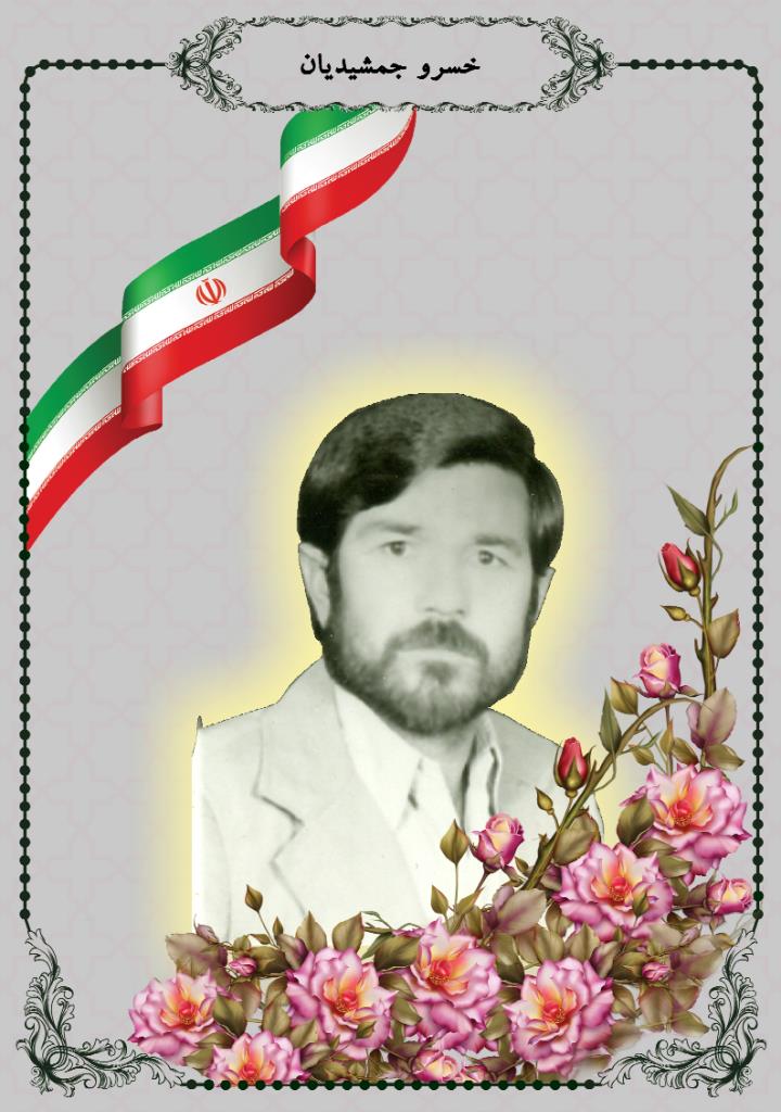 فاقد تصویر